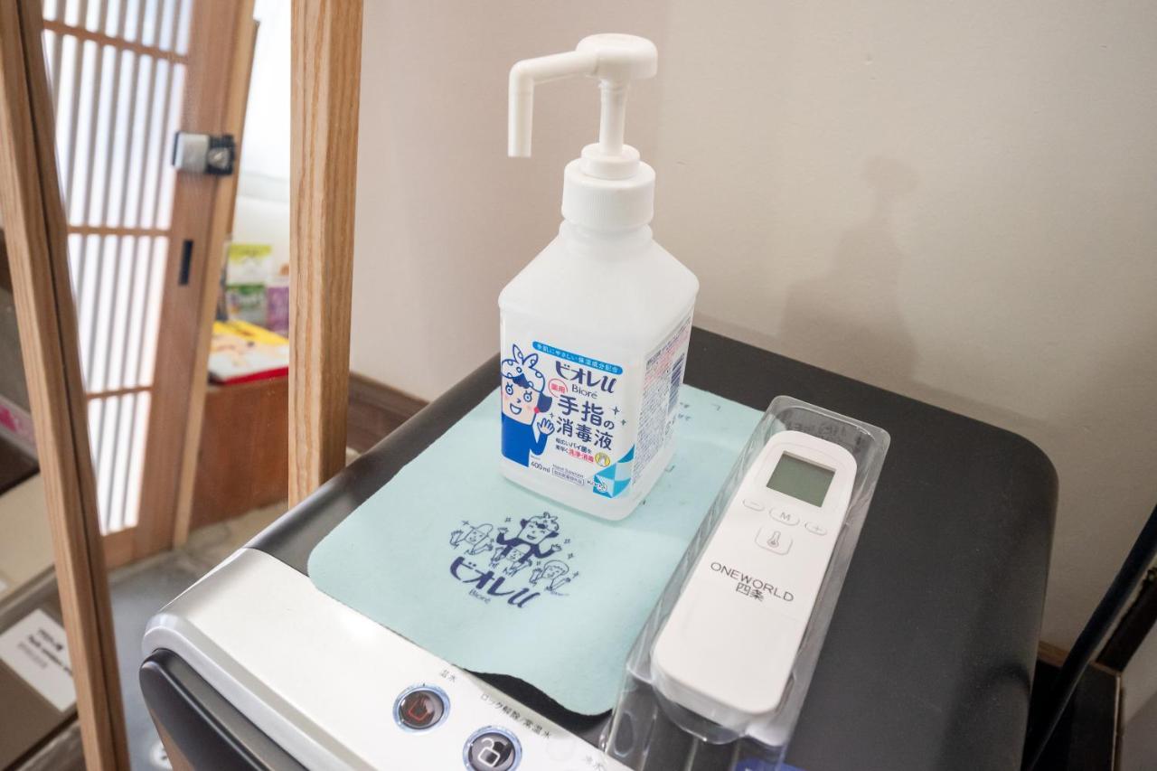 Casa vacanze Oneworld Shijo四条京町屋 Kyōto