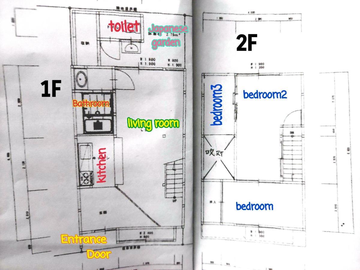 Casa vacanze Oneworld Shijo四条京町屋 *